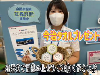 点検・整備お待ちのお時間いただければ・・・！